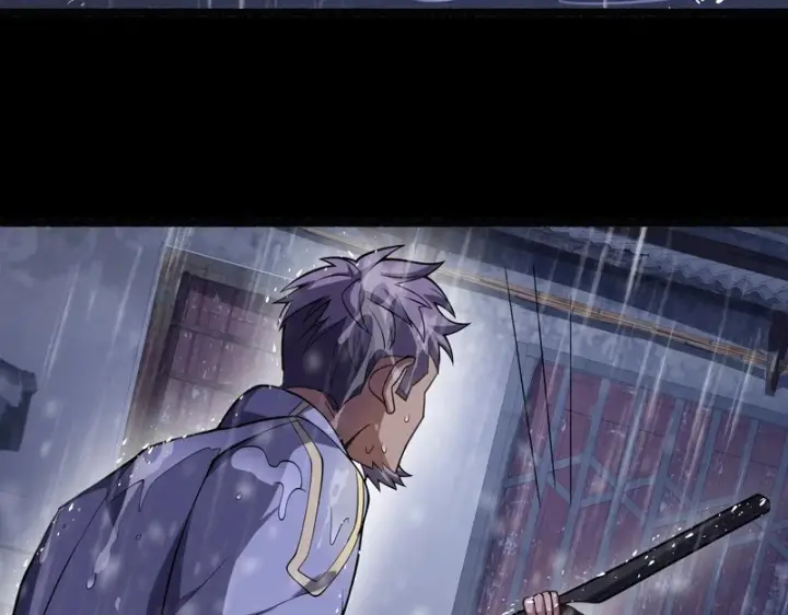 《我屠尽万族！》第73话 以杀止杀图14