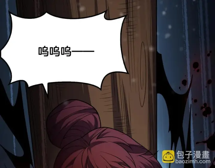 《我屠尽万族！》第73话 以杀止杀图58