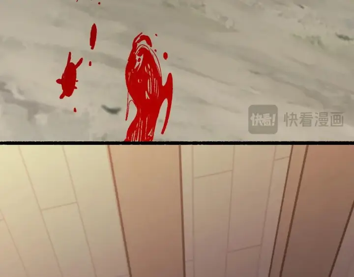 《我屠尽万族！》第74话 罪业揹负图77