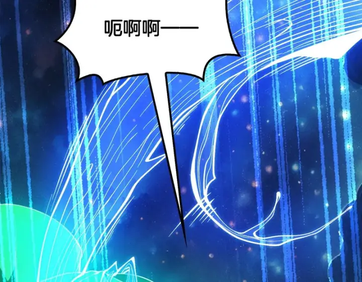 《我屠尽万族！》第77话 正义审判图138