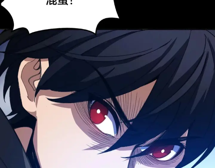 《我屠尽万族！》第79话 神之冷漠图45