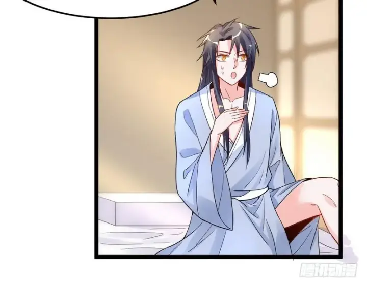 漫画《我为邪帝》穿越了，掉进妖女窝第121张图
