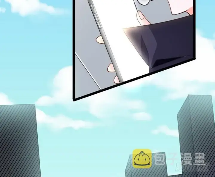 漫画《我为邪帝》穿越了，掉进妖女窝第13张图