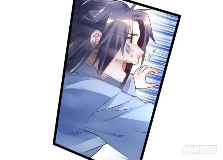漫画《我为邪帝》穿越了，掉进妖女窝第135张图