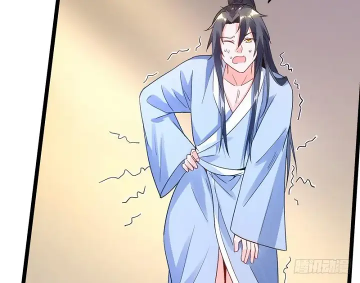 漫画《我为邪帝》穿越了，掉进妖女窝第140张图