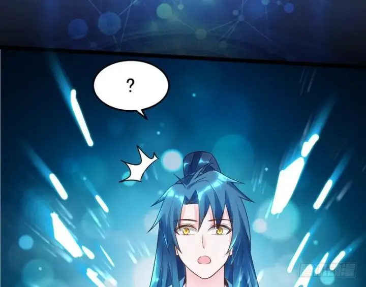 漫画《我为邪帝》穿越了，掉进妖女窝第145张图