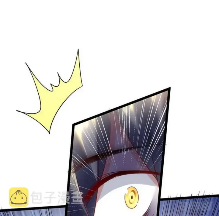 漫画《我为邪帝》穿越了，掉进妖女窝第18张图