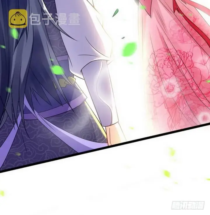 漫画《我为邪帝》穿越了，掉进妖女窝第51张图