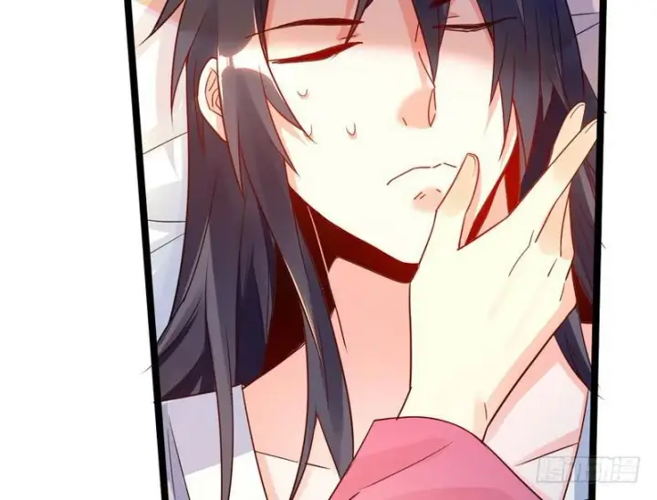 漫画《我为邪帝》穿越了，掉进妖女窝第76张图