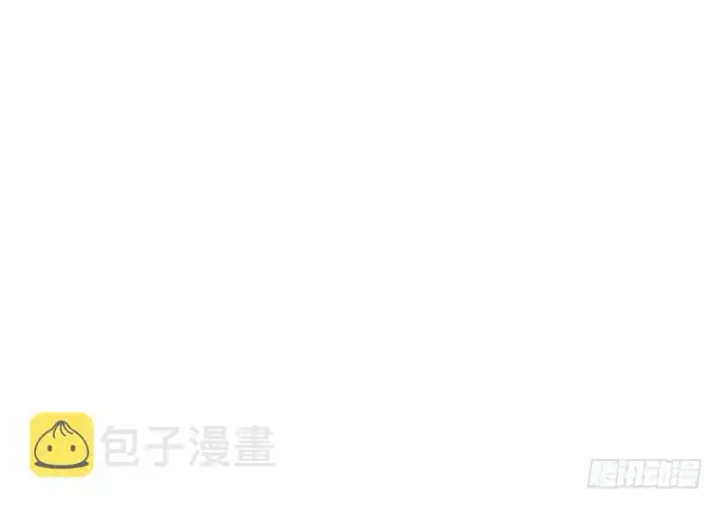 《我为邪帝》我在异世写本子图116
