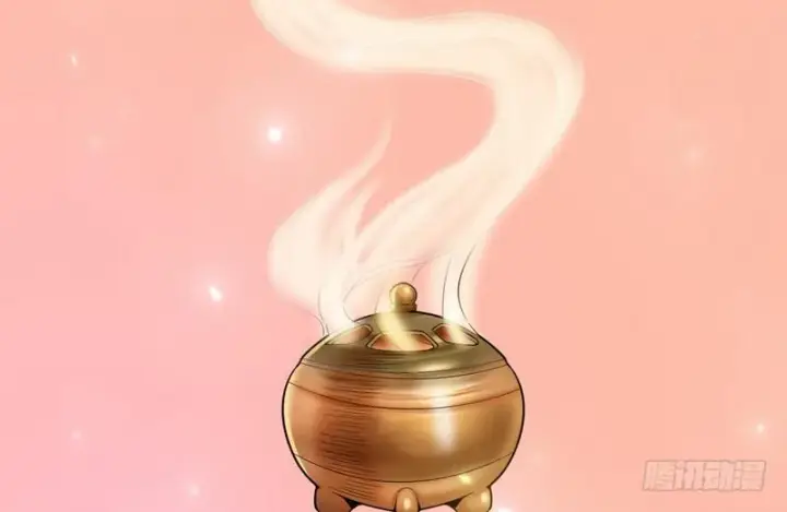 《我为邪帝》我在异世写本子图69