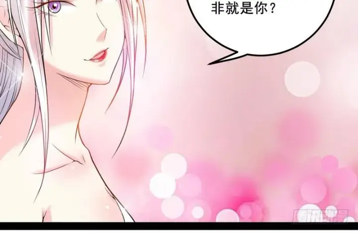 《我为邪帝》我在异世写本子图96