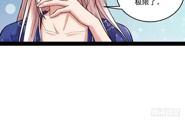 《我为邪帝》秋名山老马夫，哪里跑！图27