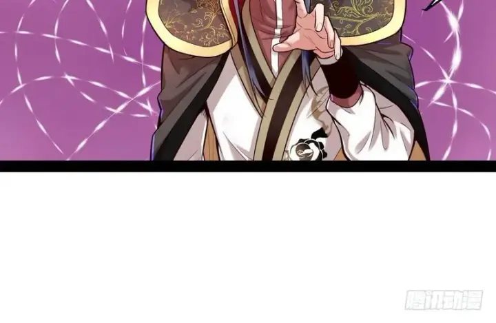 《我为邪帝》秋名山老马夫，哪里跑！图48