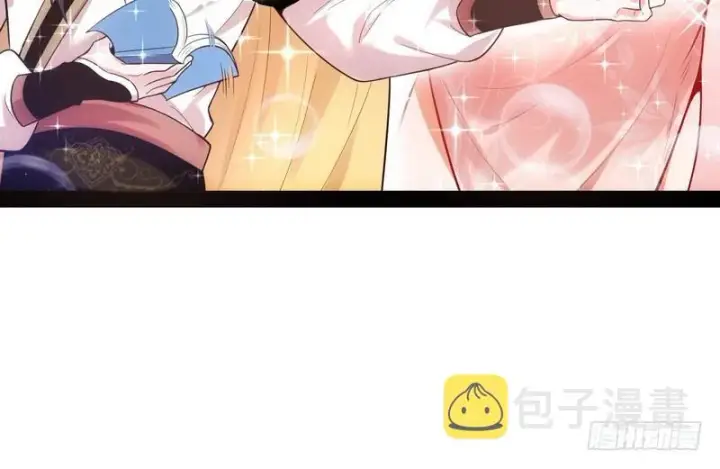 《我为邪帝》开门，查水表图25
