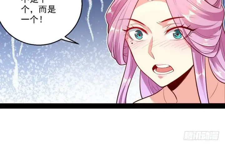 《我为邪帝》开门，查水表图39