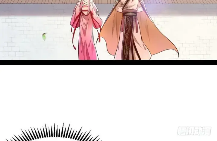 《我为邪帝》开门，查水表图63