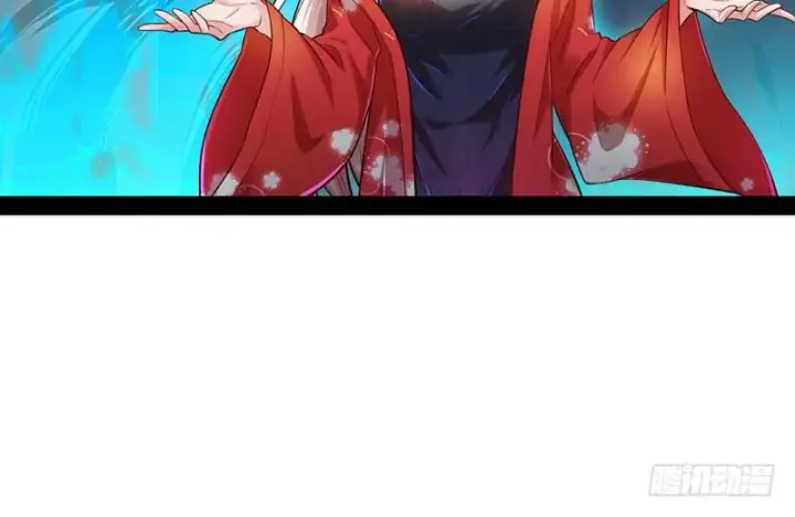 《我为邪帝》我太监了图29