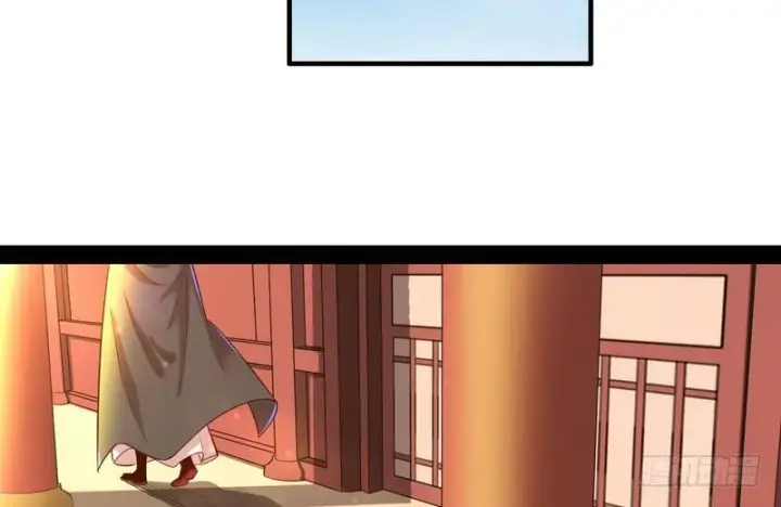 《我为邪帝》我太监了图59