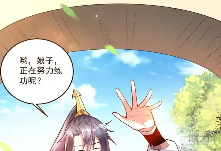 《我为邪帝》天下无双唯谢郎图11