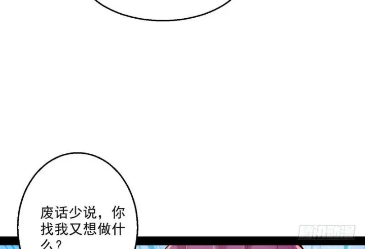 《我为邪帝》天下无双唯谢郎图17