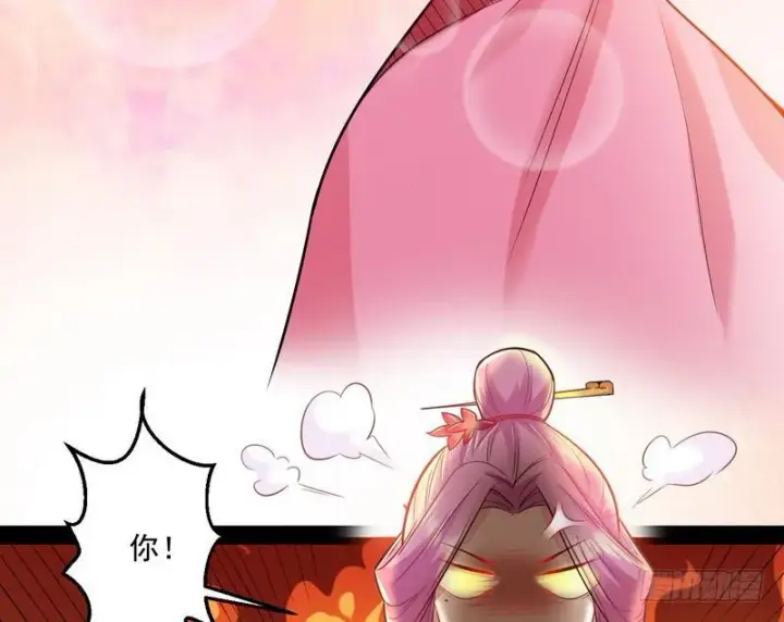 《我为邪帝》天下无双唯谢郎图33