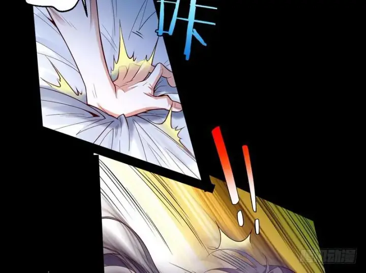 《我为邪帝》天下无双唯谢郎图85