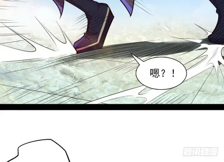 《我为邪帝》好兴奋，好想挨打图126