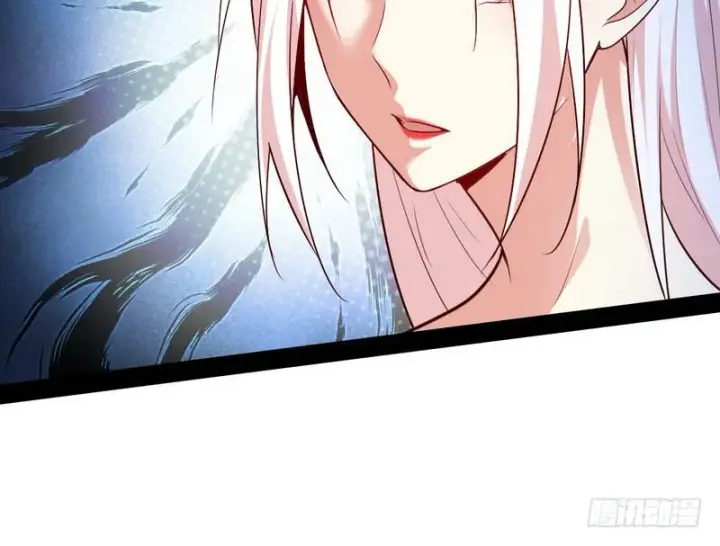 《我为邪帝》今日章节已更新！图112
