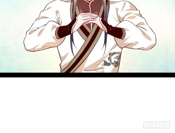 《我为邪帝》今日章节已更新！图122