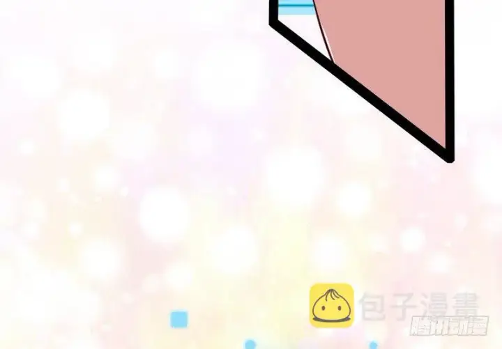 《我为邪帝》今日章节已更新！图150
