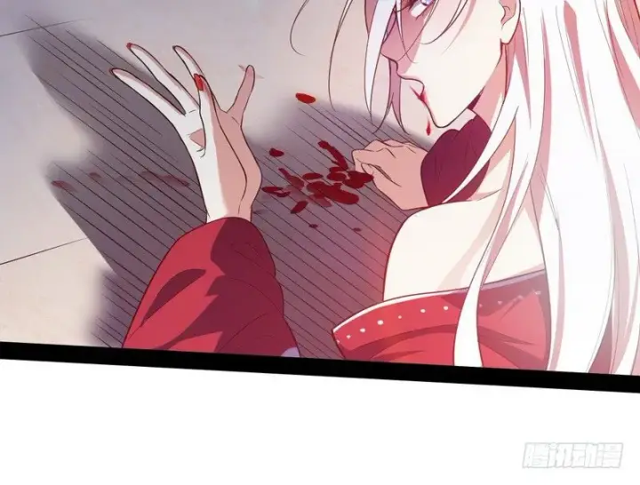 《我为邪帝》今日章节已更新！图38