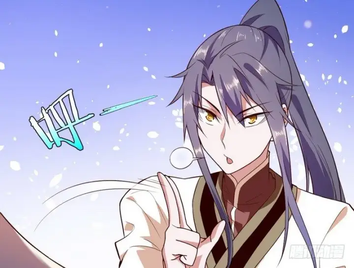 《我为邪帝》今日章节已更新！图49
