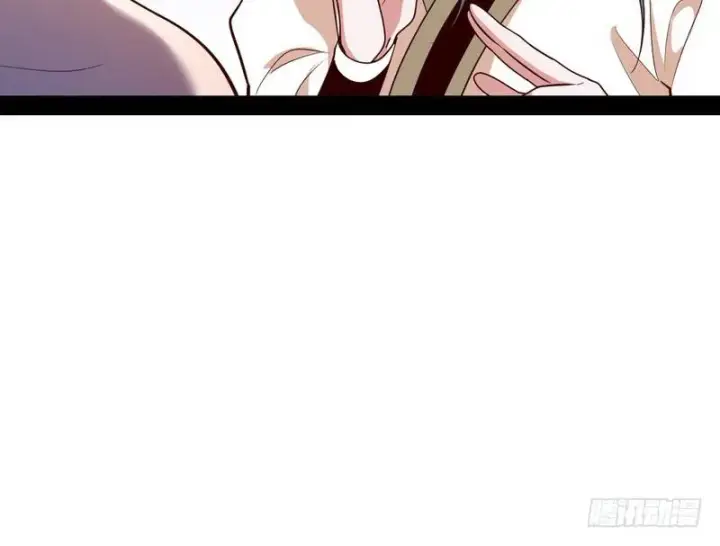 《我为邪帝》今日章节已更新！图50