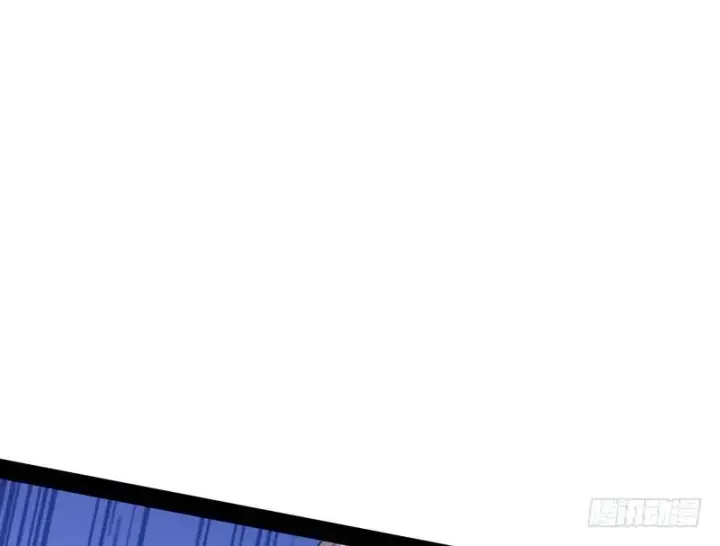 《我为邪帝》今日章节已更新！图58