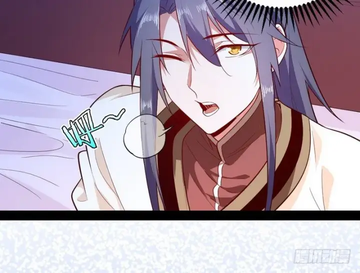 《我为邪帝》今日章节已更新！图65