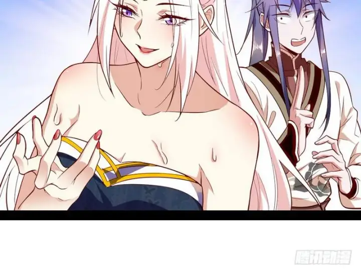 漫画《我为邪帝》木秀于林风必摧之第52张图