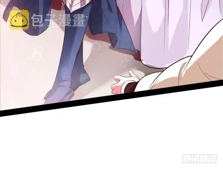 漫画《我为邪帝》木秀于林风必摧之第95张图
