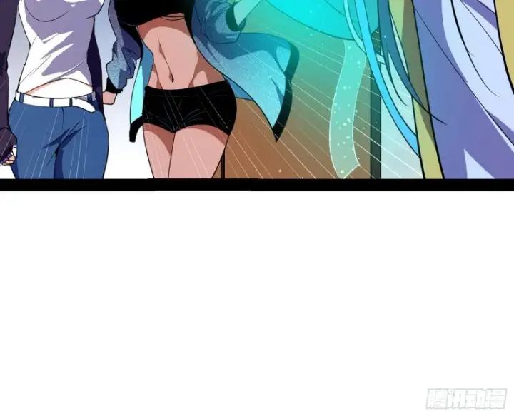 漫画《我为邪帝》指鹿为马第129张图