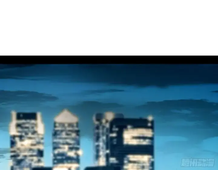 漫画《我为邪帝》指鹿为马第3张图