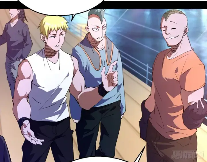 漫画《我为邪帝》指鹿为马第5张图