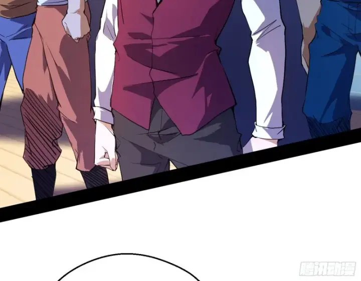 漫画《我为邪帝》邪神之种到手第13张图