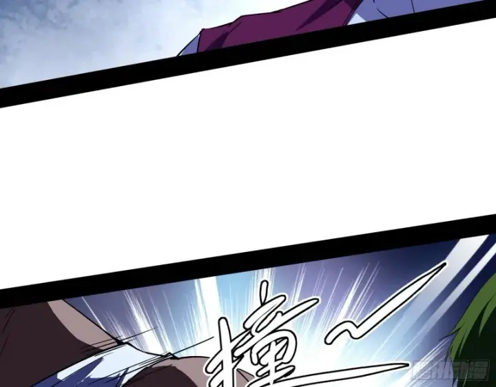 漫画《我为邪帝》邪神之种到手第15张图