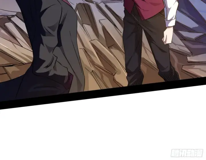 漫画《我为邪帝》邪神之种到手第46张图
