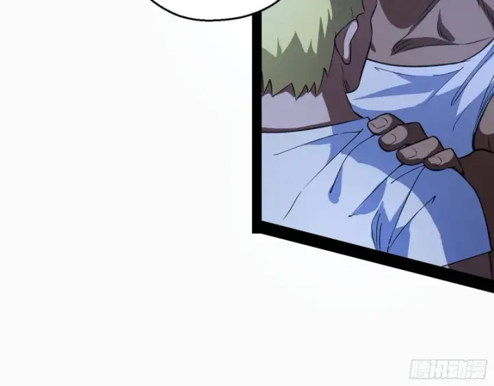 漫画《我为邪帝》邪神之种到手第65张图