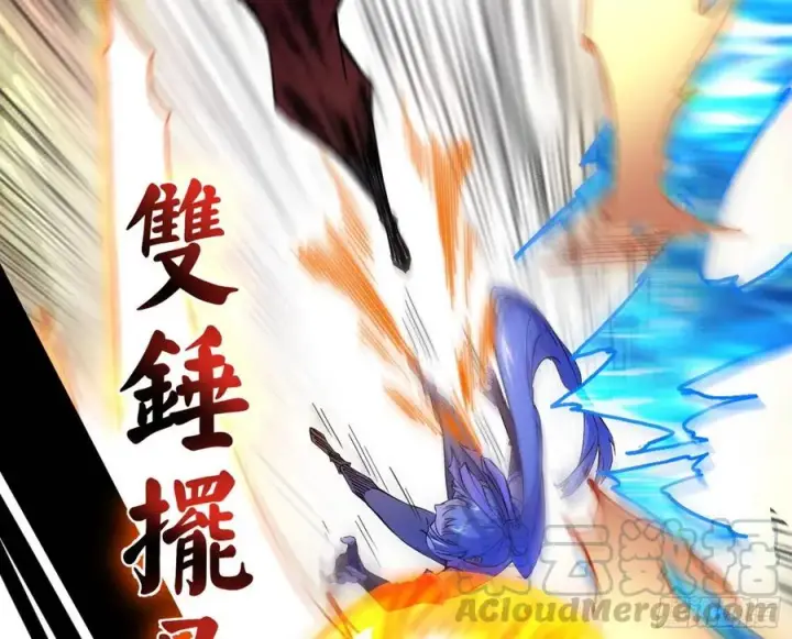 漫画《我为邪帝》不还手也能五分钟解决战斗第49张图