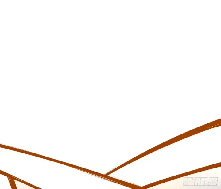 漫画《我为邪帝》踩你下地！第131张图