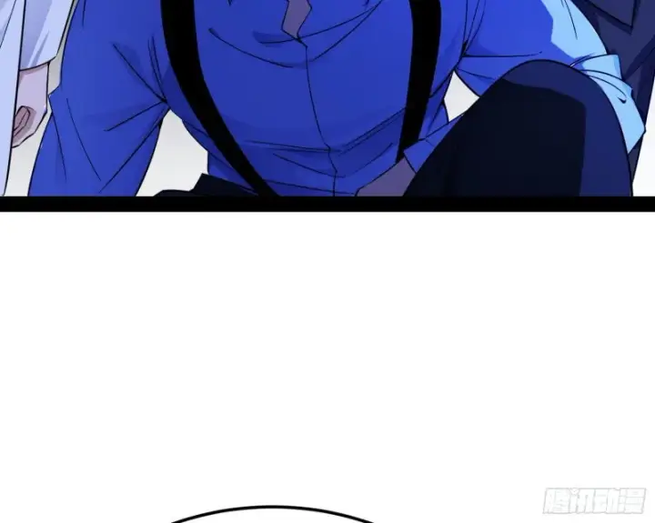漫画《我为邪帝》踩你下地！第17张图