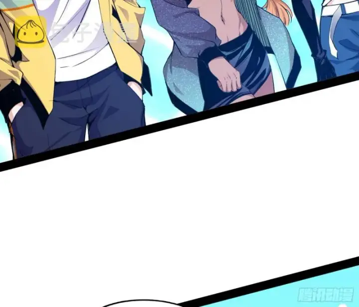漫画《我为邪帝》踩你下地！第31张图