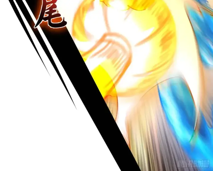 漫画《我为邪帝》踩你下地！第50张图